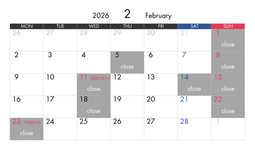 ビジュヘア202602